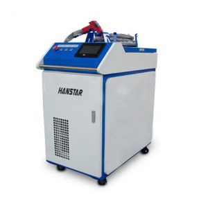 laser rust remover