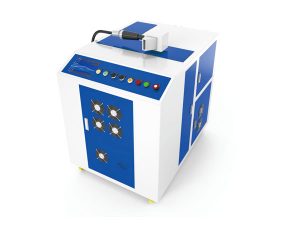 laser cleaning machine