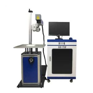 laser marking machine